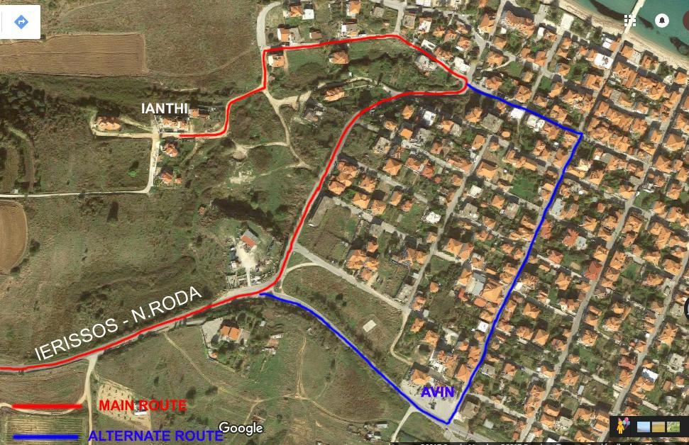 Ianthi Maisonettes Nea Roda Bagian luar foto